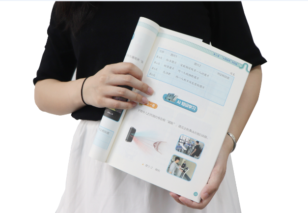 js555888金沙官网TSR-V2被引入教材